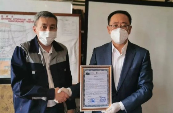 Z6·尊龙凯时「中国集团」官方网站