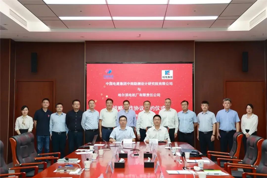 Z6·尊龙凯时「中国集团」官方网站