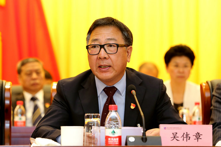 Z6·尊龙凯时「中国集团」官方网站