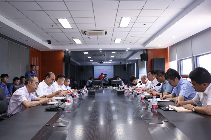 Z6·尊龙凯时「中国集团」官方网站