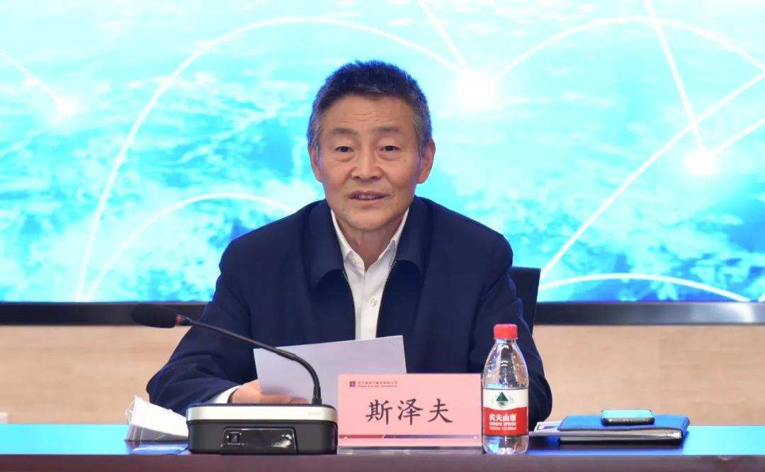 Z6·尊龙凯时「中国集团」官方网站