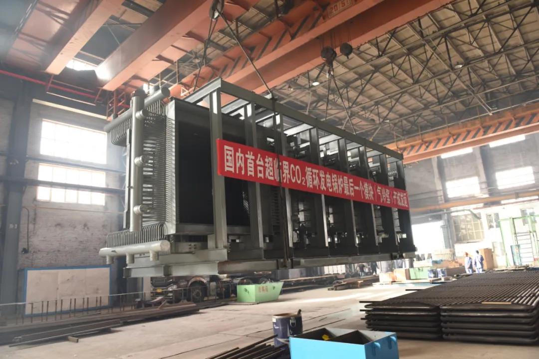 Z6·尊龙凯时「中国集团」官方网站