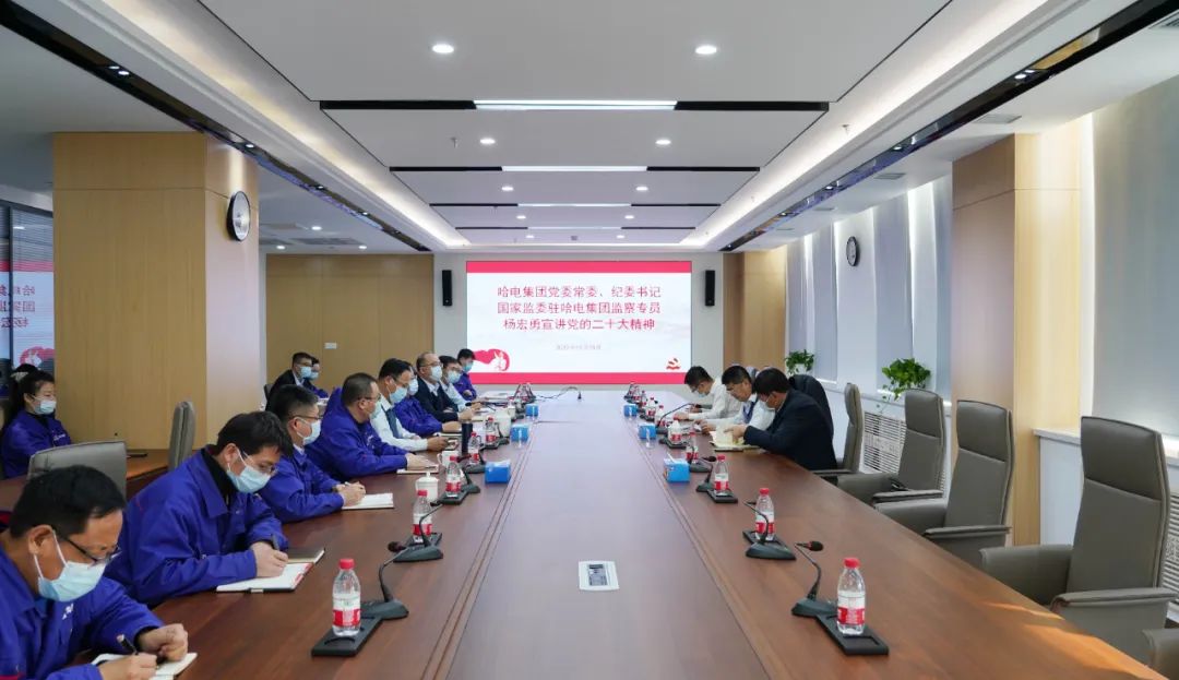 Z6·尊龙凯时「中国集团」官方网站