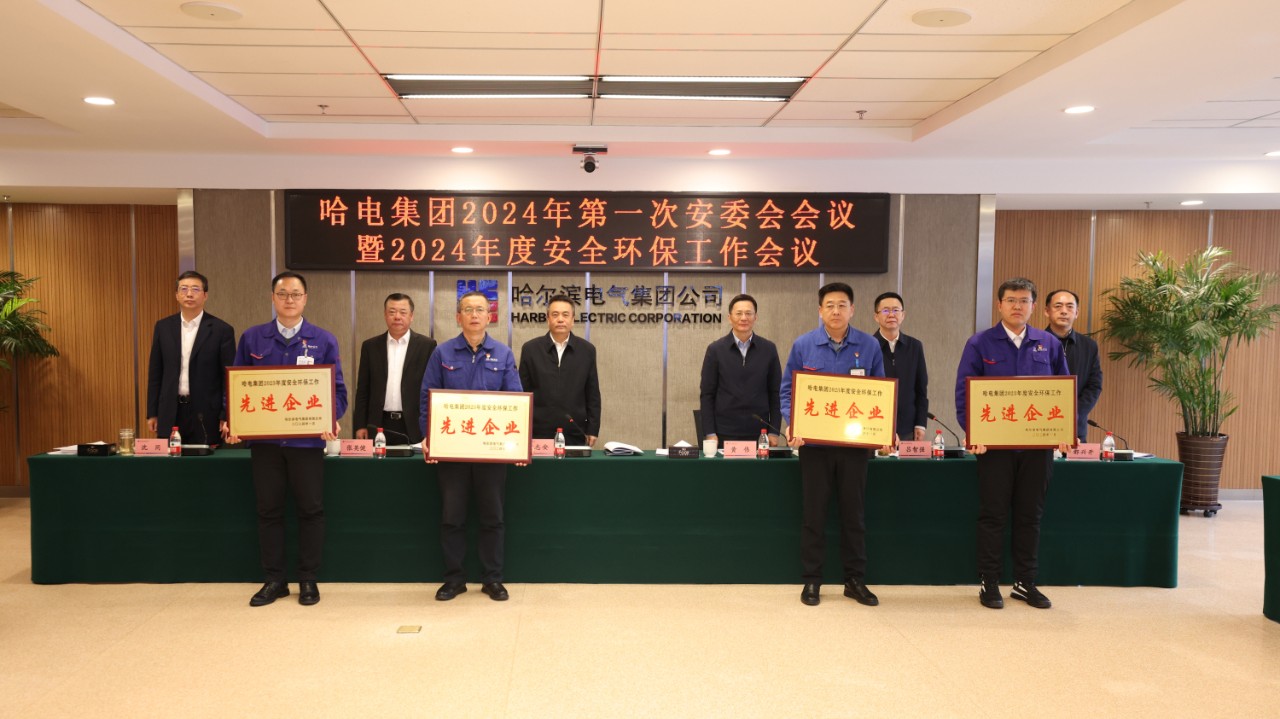 Z6·尊龙凯时「中国集团」官方网站