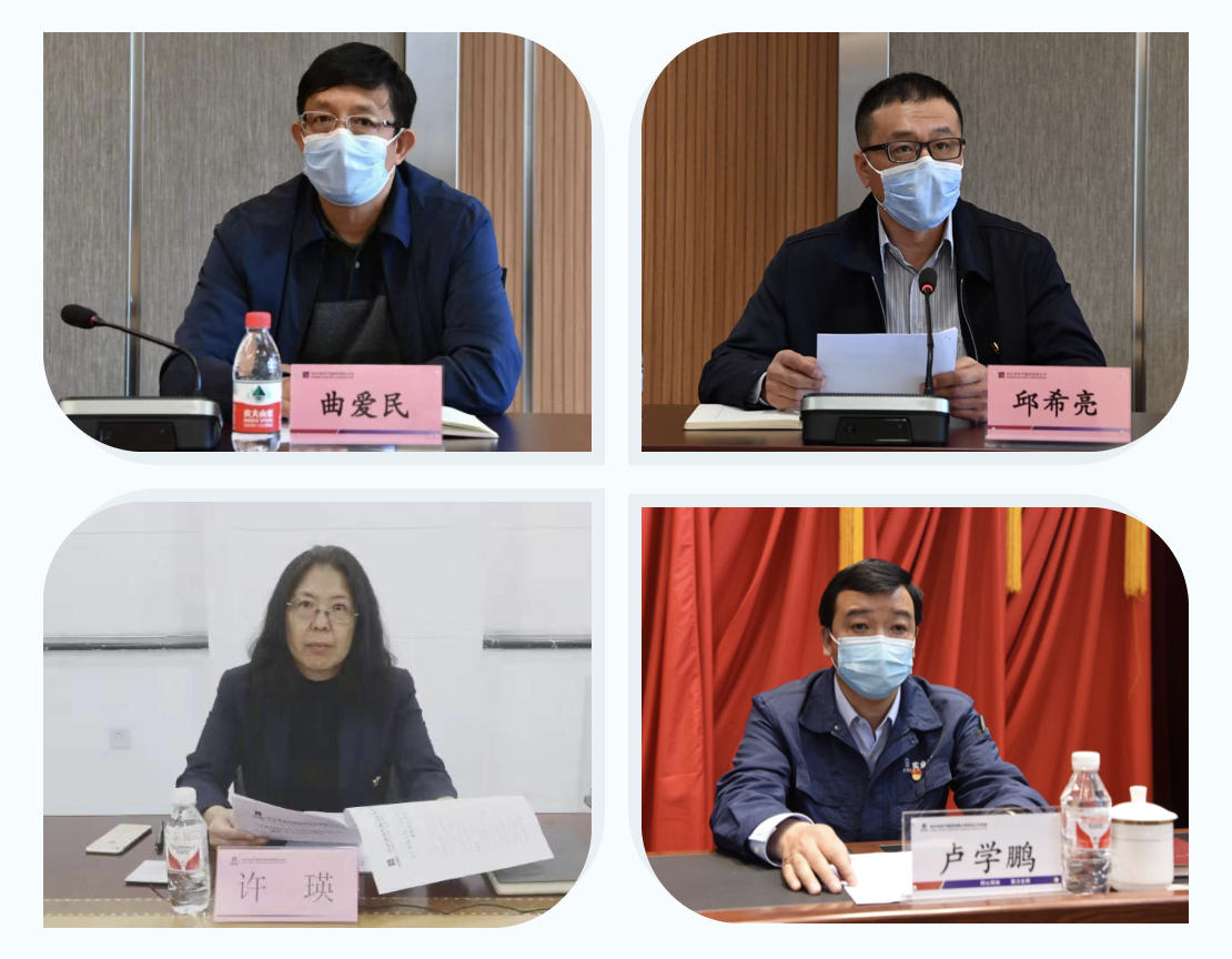 Z6·尊龙凯时「中国集团」官方网站