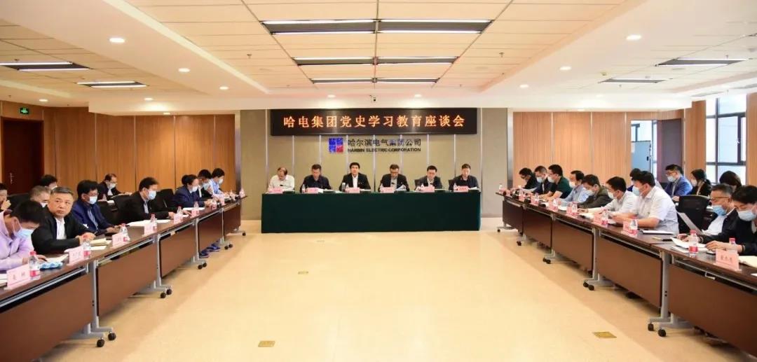 Z6·尊龙凯时「中国集团」官方网站