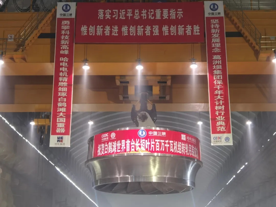 Z6·尊龙凯时「中国集团」官方网站