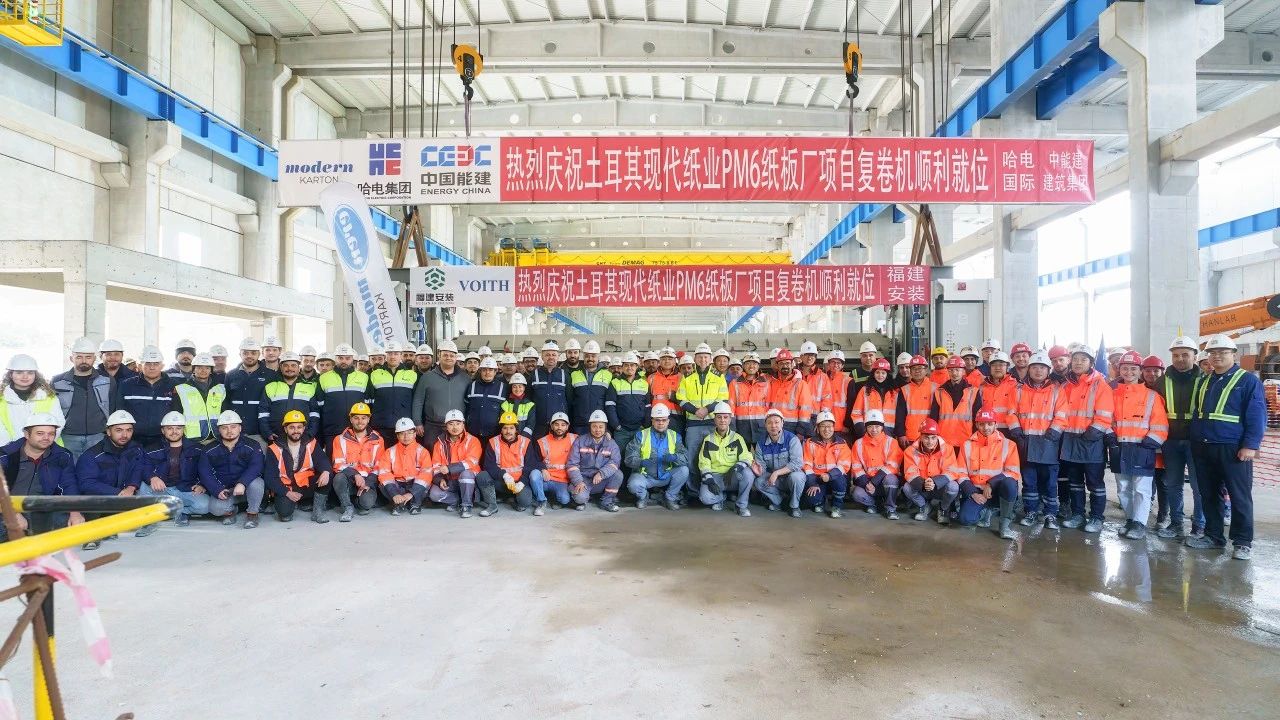 Z6·尊龙凯时「中国集团」官方网站