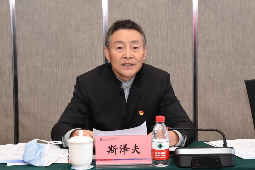 Z6·尊龙凯时「中国集团」官方网站