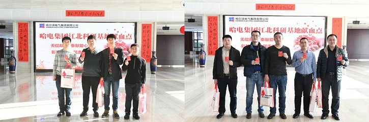 Z6·尊龙凯时「中国集团」官方网站