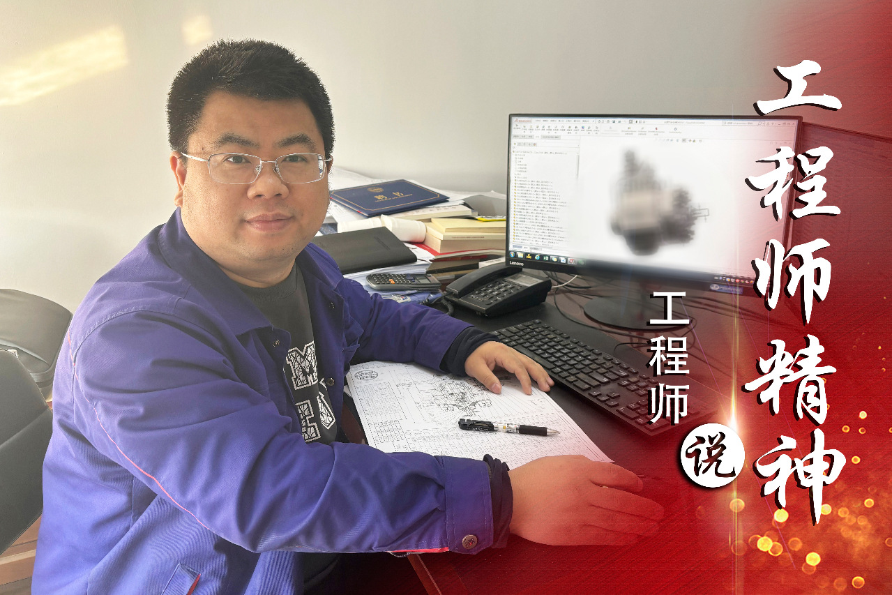 Z6·尊龙凯时「中国集团」官方网站