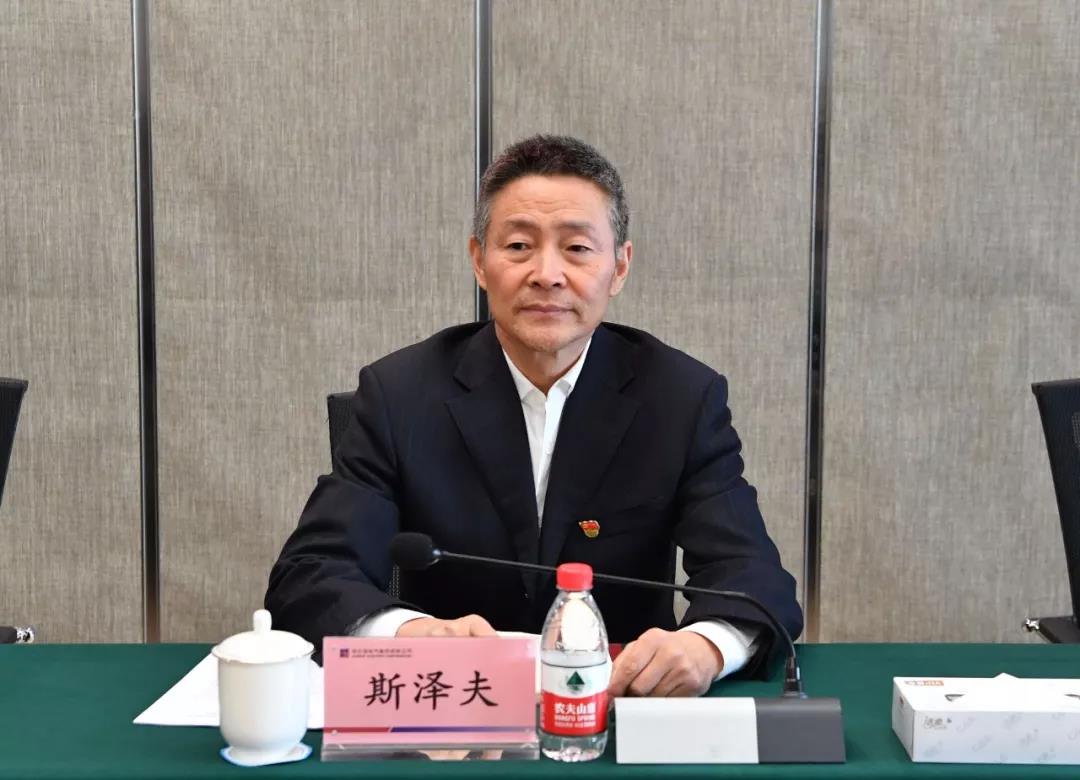 Z6·尊龙凯时「中国集团」官方网站