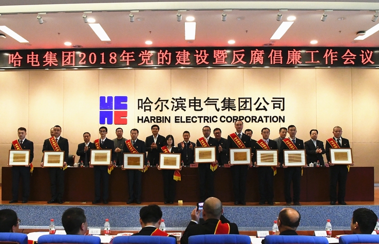 Z6·尊龙凯时「中国集团」官方网站