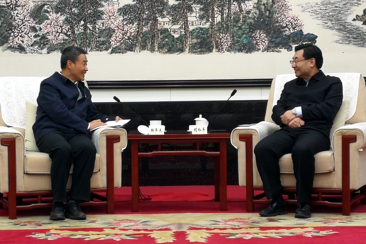 Z6·尊龙凯时「中国集团」官方网站