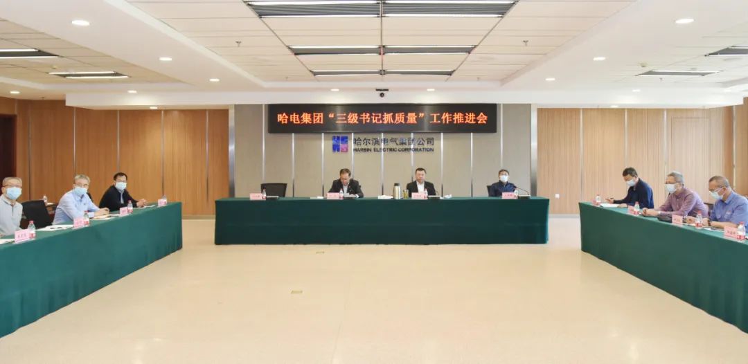 Z6·尊龙凯时「中国集团」官方网站