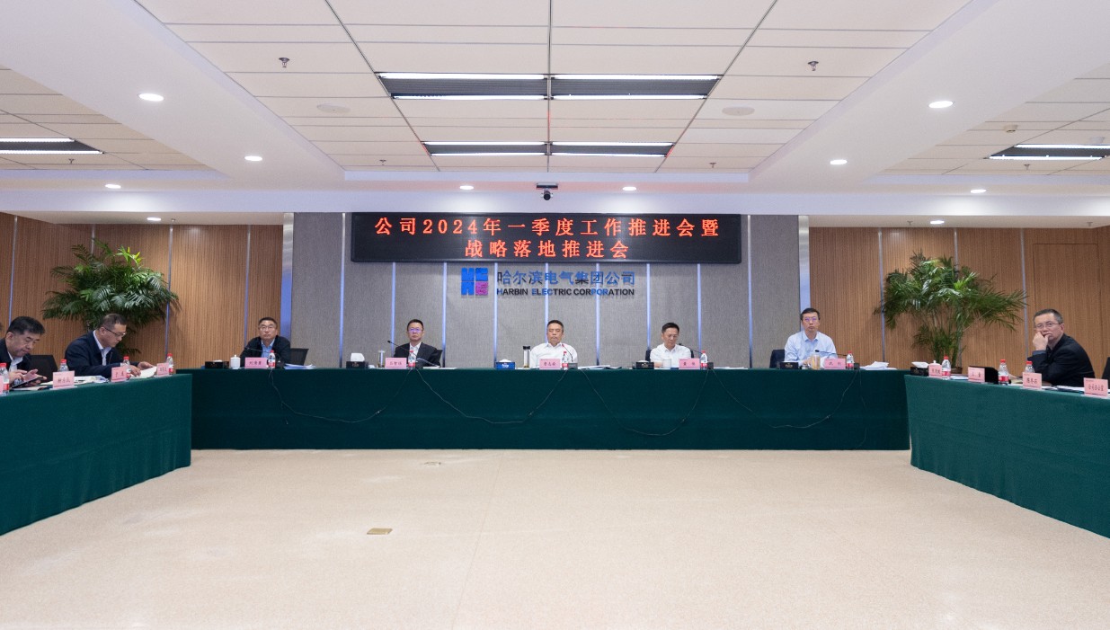 Z6·尊龙凯时「中国集团」官方网站