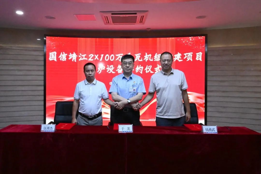 Z6·尊龙凯时「中国集团」官方网站