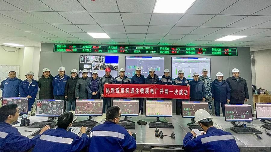 Z6·尊龙凯时「中国集团」官方网站