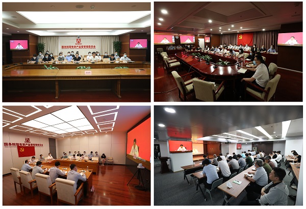 郝鹏、国资、央企、国资委、书记、主任、国企、企业刷新