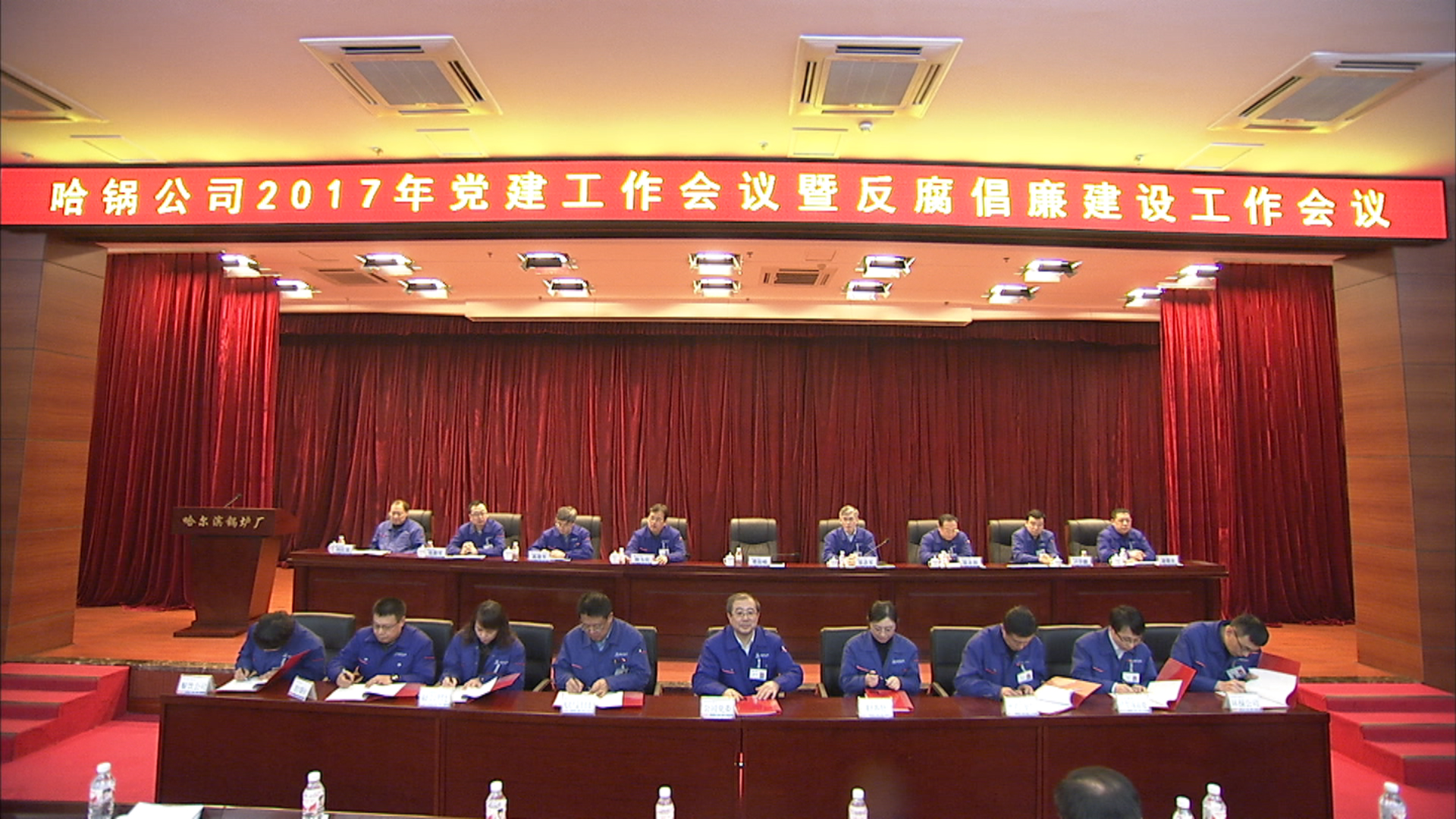 Z6·尊龙凯时「中国集团」官方网站