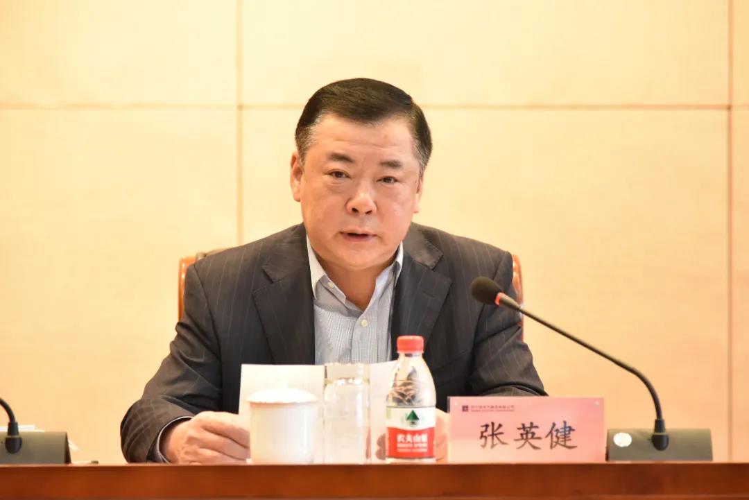 Z6·尊龙凯时「中国集团」官方网站