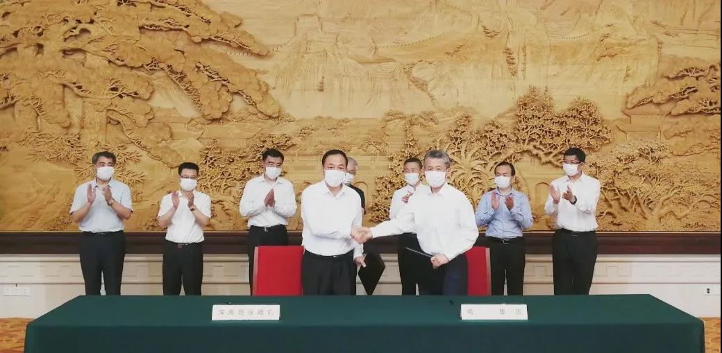 Z6·尊龙凯时「中国集团」官方网站