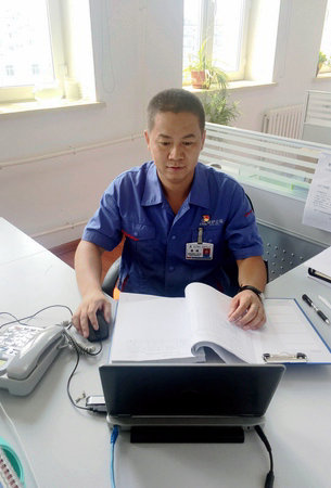 Z6·尊龙凯时「中国集团」官方网站