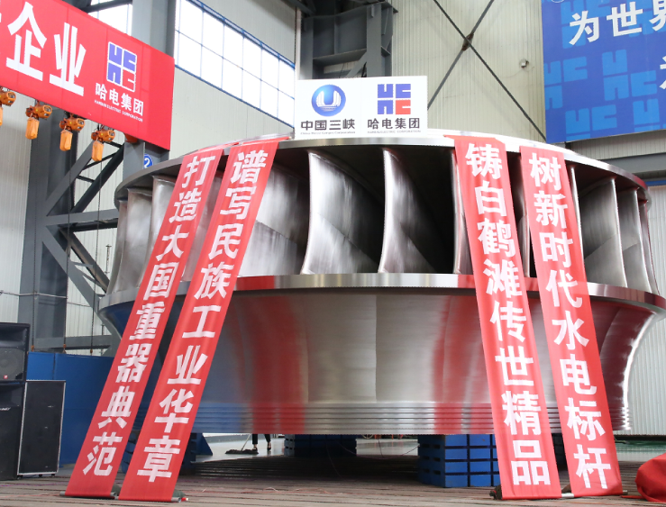 Z6·尊龙凯时「中国集团」官方网站