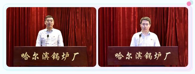 Z6·尊龙凯时「中国集团」官方网站