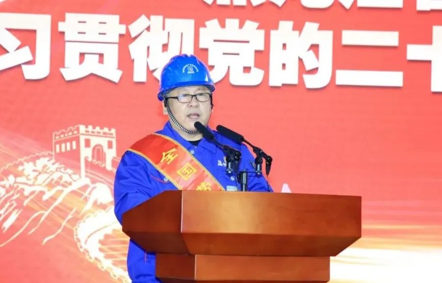 Z6·尊龙凯时「中国集团」官方网站