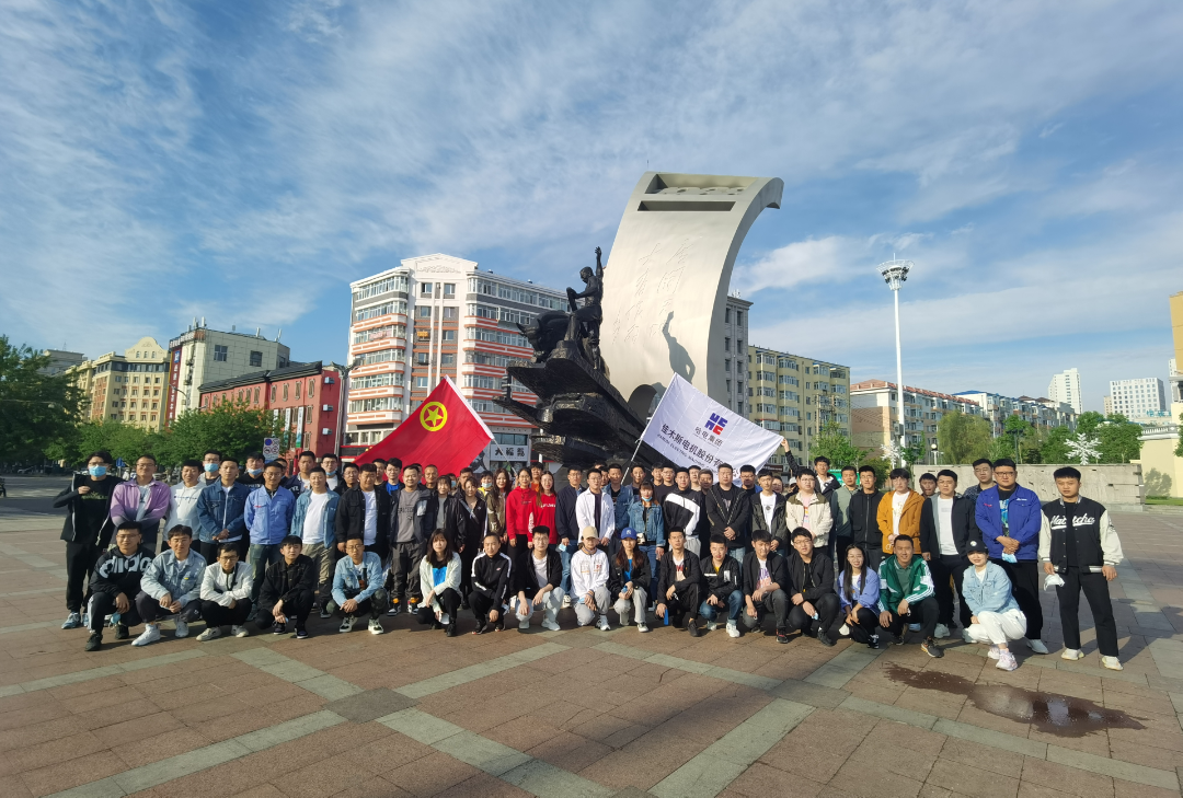 Z6·尊龙凯时「中国集团」官方网站