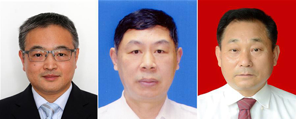 图为黄群、、宋月才、、姜开斌三位同志的肖像（由左至右）。