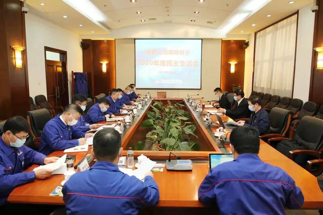 Z6·尊龙凯时「中国集团」官方网站