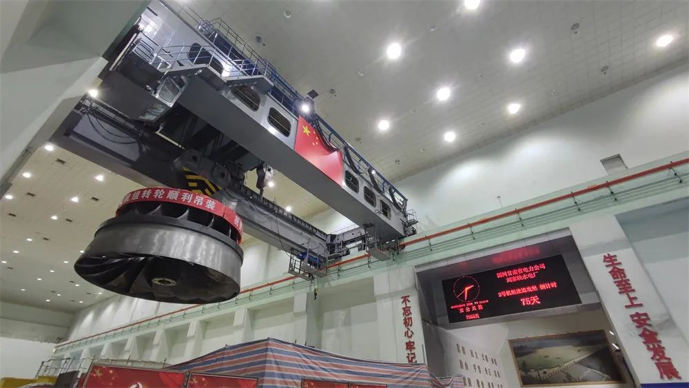 Z6·尊龙凯时「中国集团」官方网站