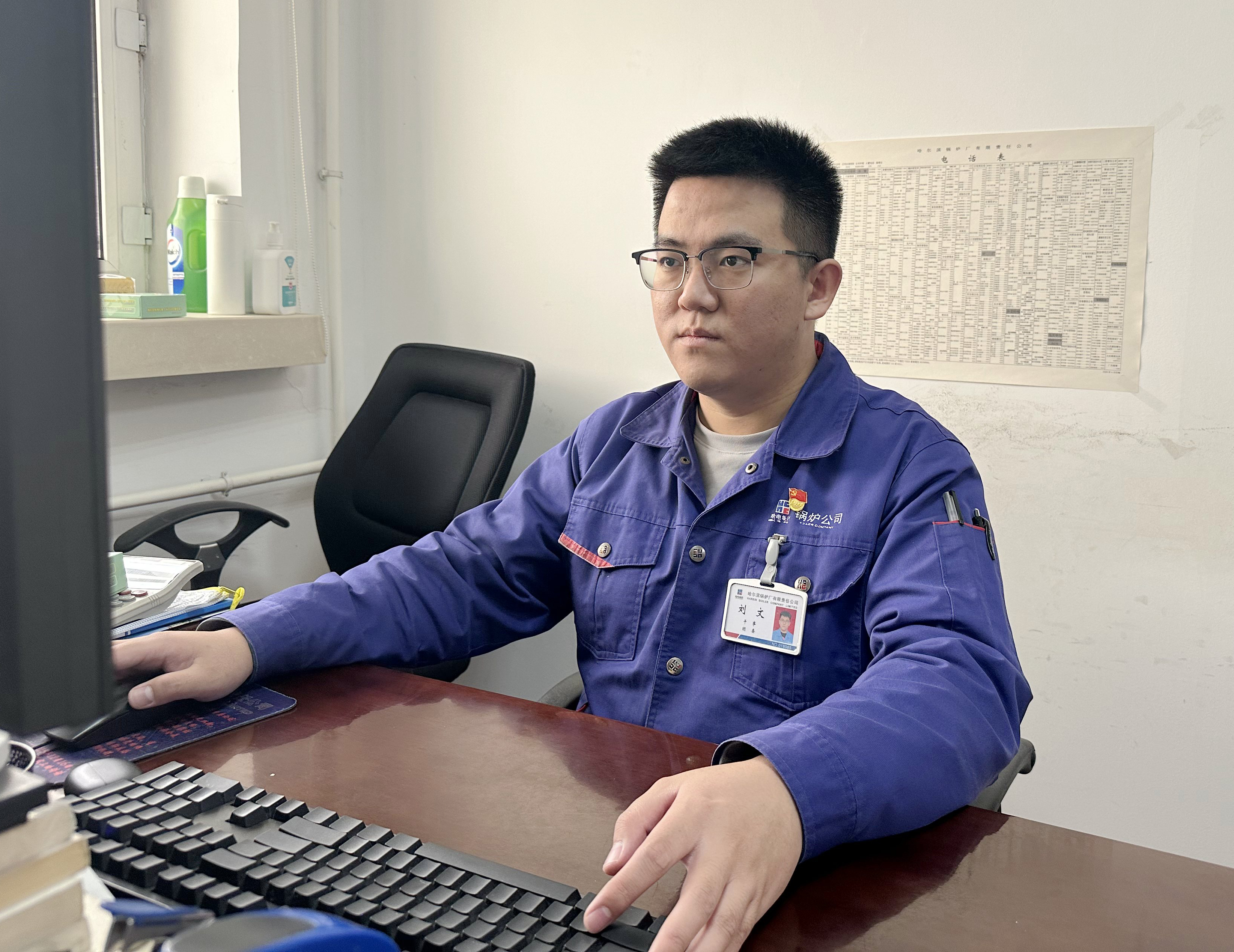 Z6·尊龙凯时「中国集团」官方网站