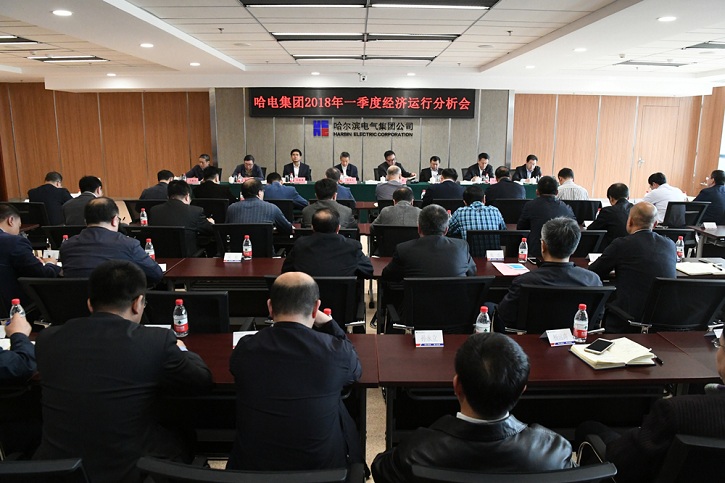 Z6·尊龙凯时「中国集团」官方网站