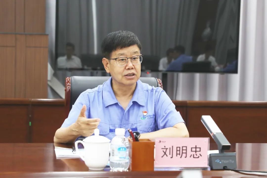 Z6·尊龙凯时「中国集团」官方网站