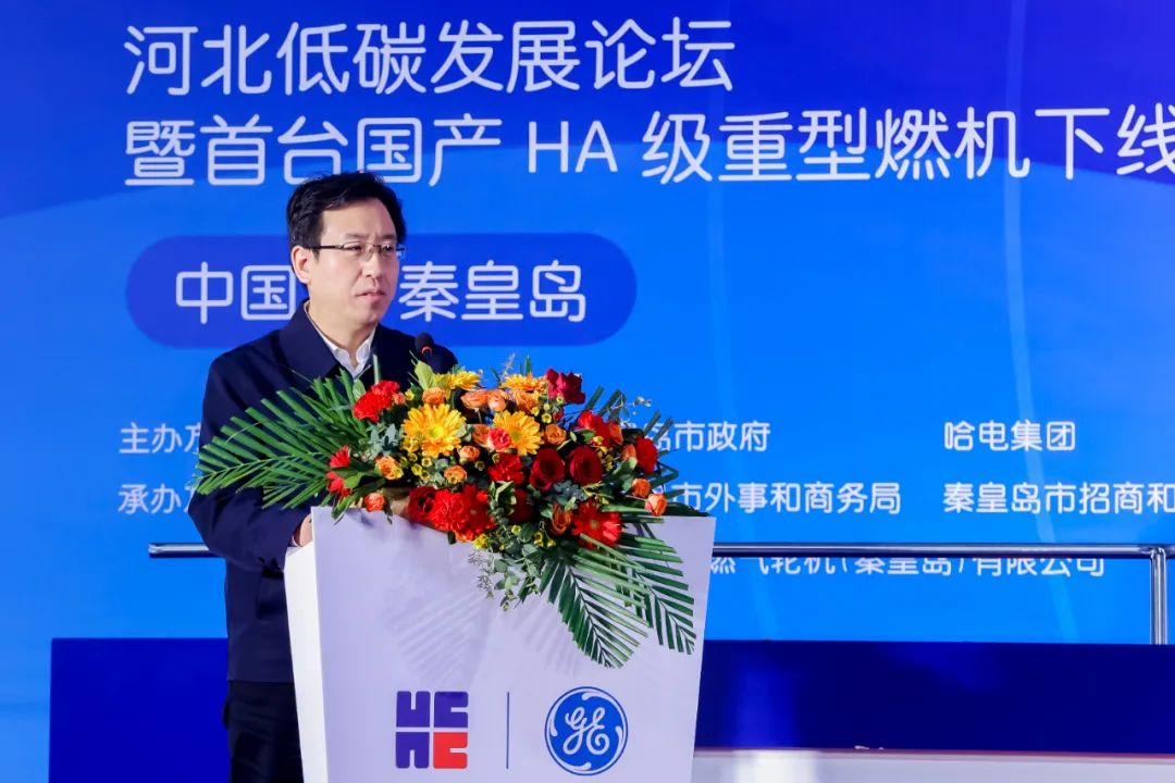 Z6·尊龙凯时「中国集团」官方网站