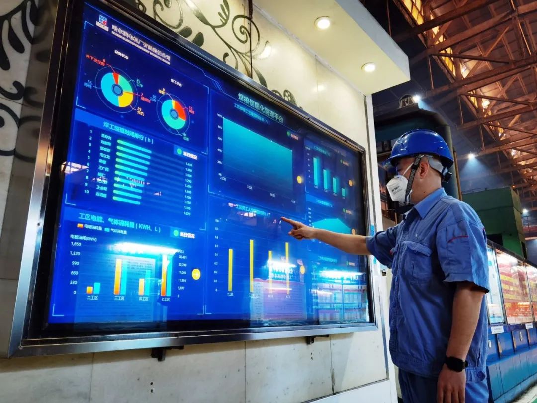 Z6·尊龙凯时「中国集团」官方网站