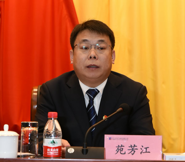 Z6·尊龙凯时「中国集团」官方网站