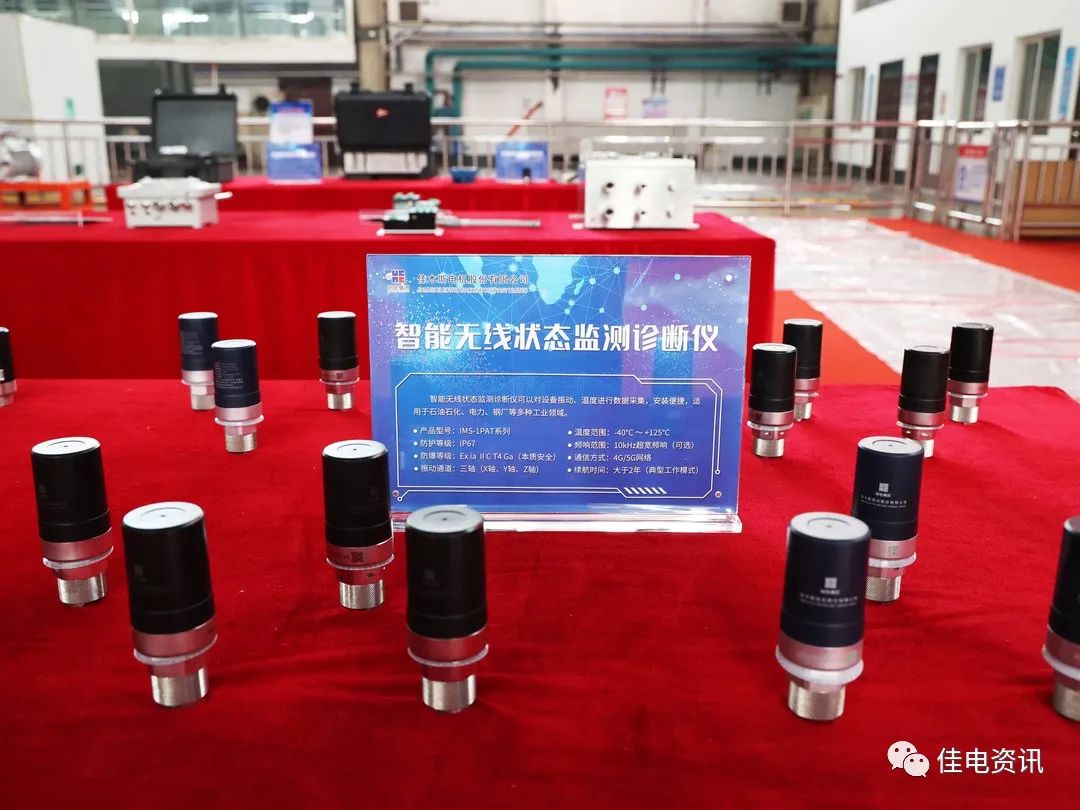 Z6·尊龙凯时「中国集团」官方网站