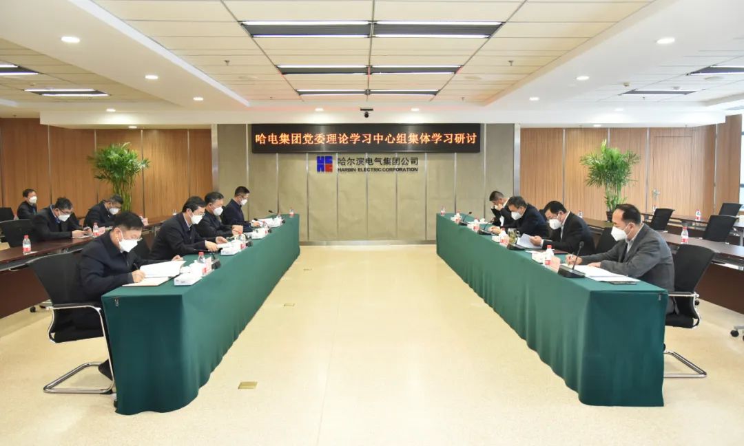 Z6·尊龙凯时「中国集团」官方网站