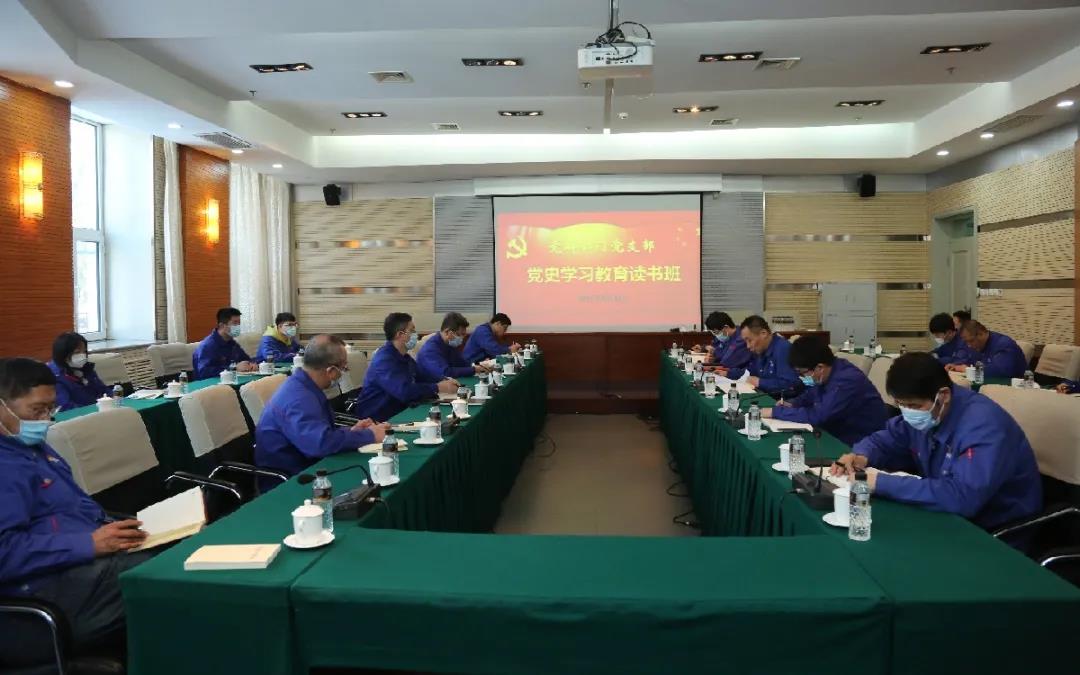 Z6·尊龙凯时「中国集团」官方网站