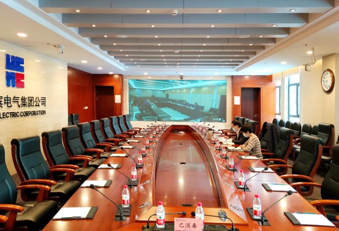 Z6·尊龙凯时「中国集团」官方网站