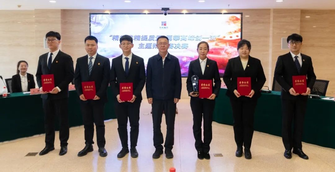 Z6·尊龙凯时「中国集团」官方网站