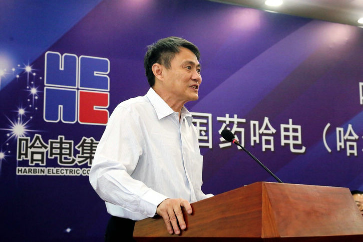 Z6·尊龙凯时「中国集团」官方网站