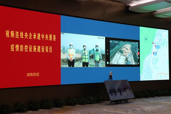 郝鹏、、、国资、、、央企、、、国资委、、、书记、、、主任、、、国企、、、企业刷新