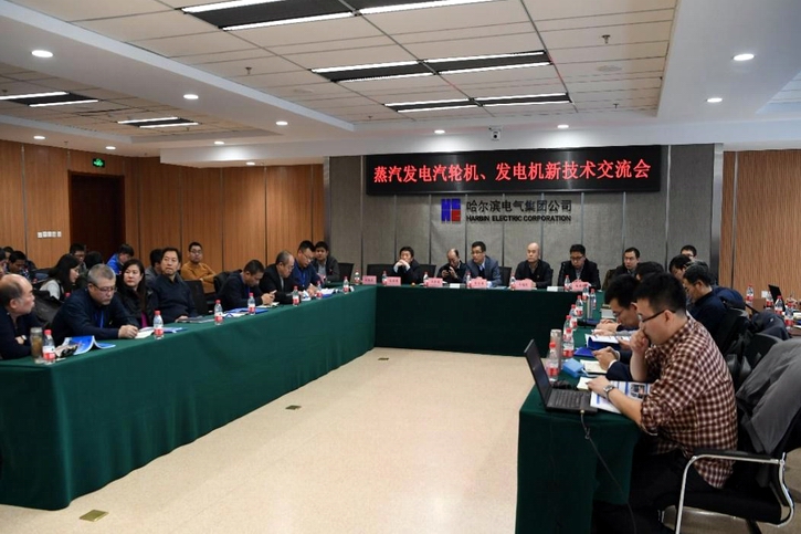 Z6·尊龙凯时「中国集团」官方网站