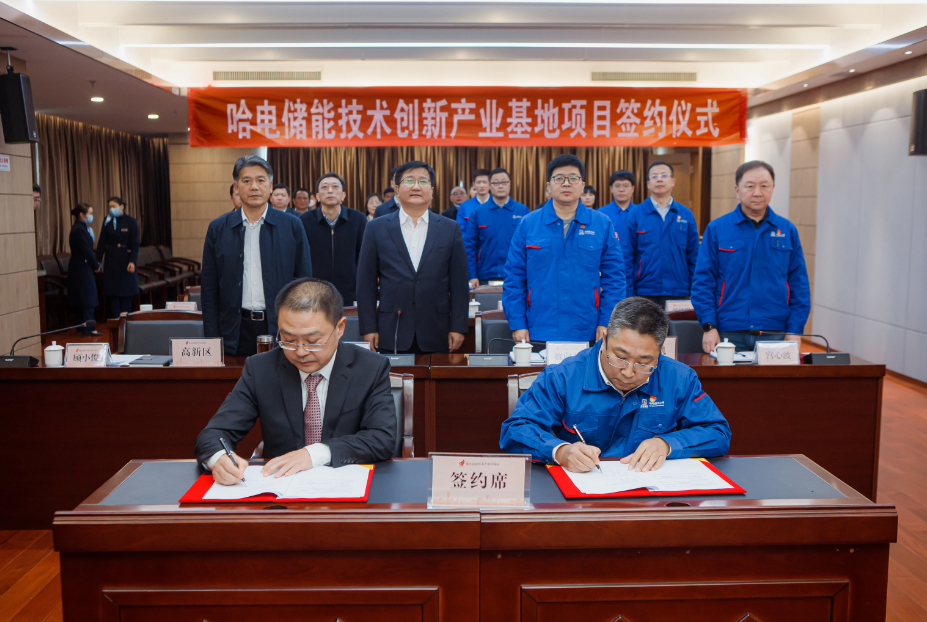 Z6·尊龙凯时「中国集团」官方网站