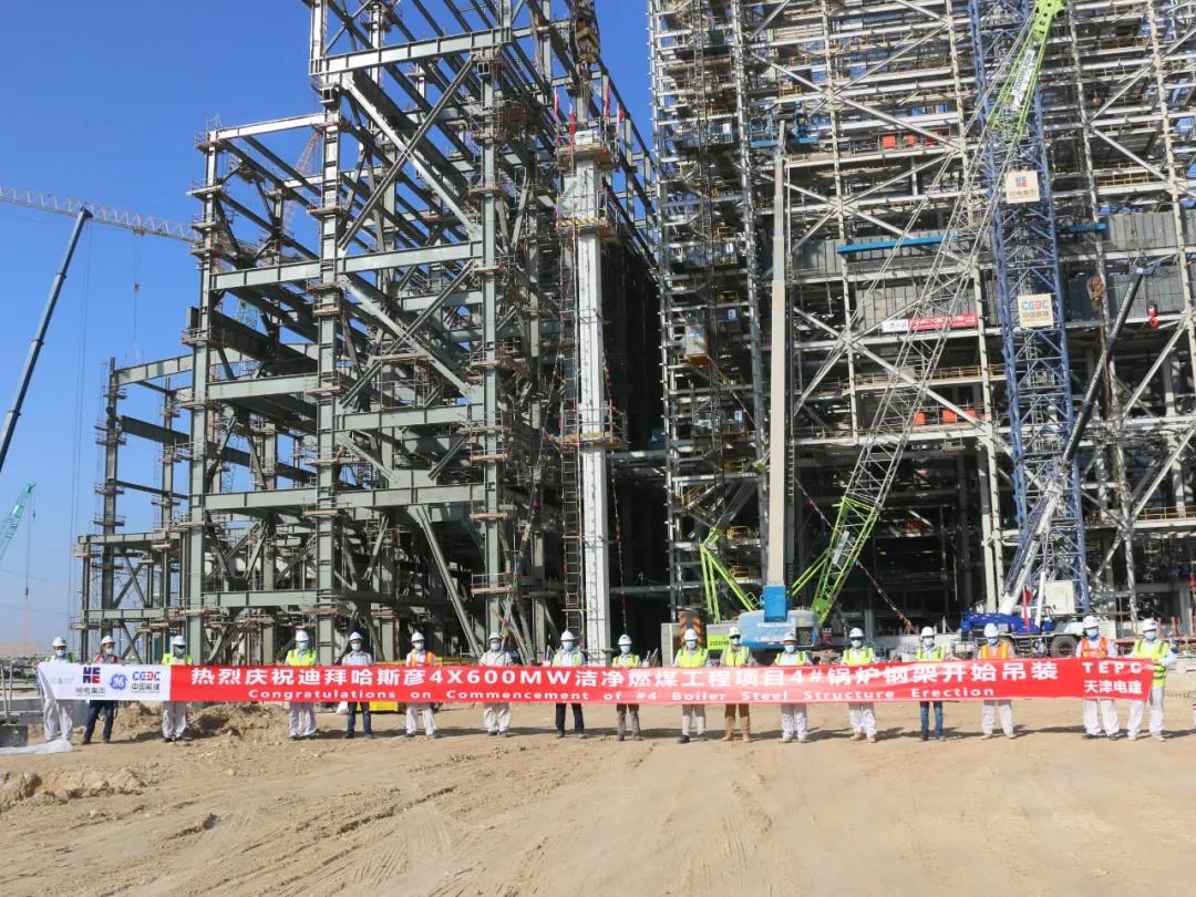 Z6·尊龙凯时「中国集团」官方网站